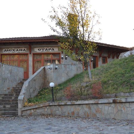 Family Hotel Silver Смолян Экстерьер фото