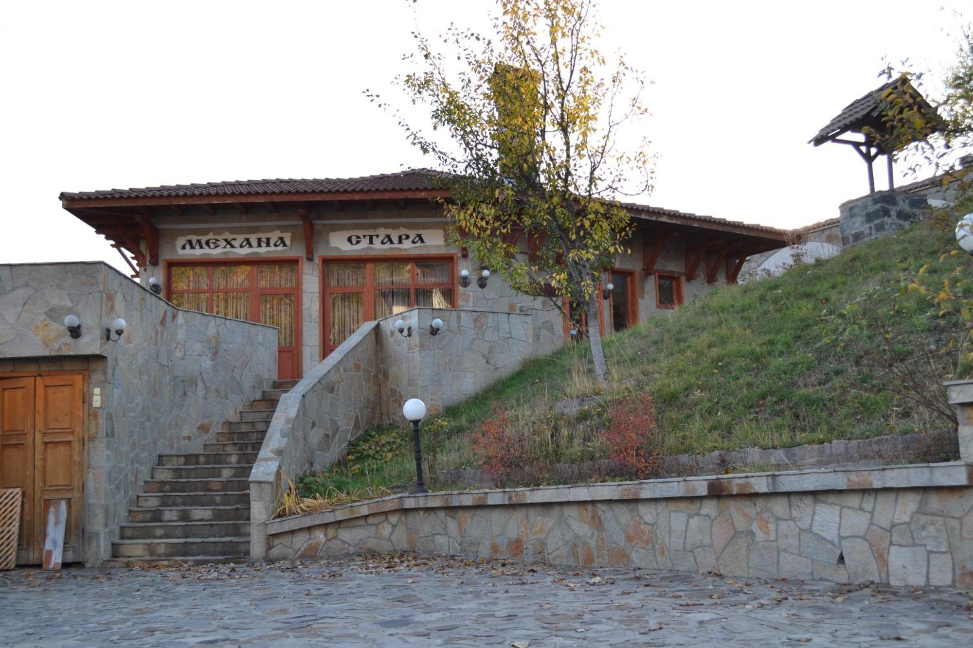 Family Hotel Silver Смолян Экстерьер фото